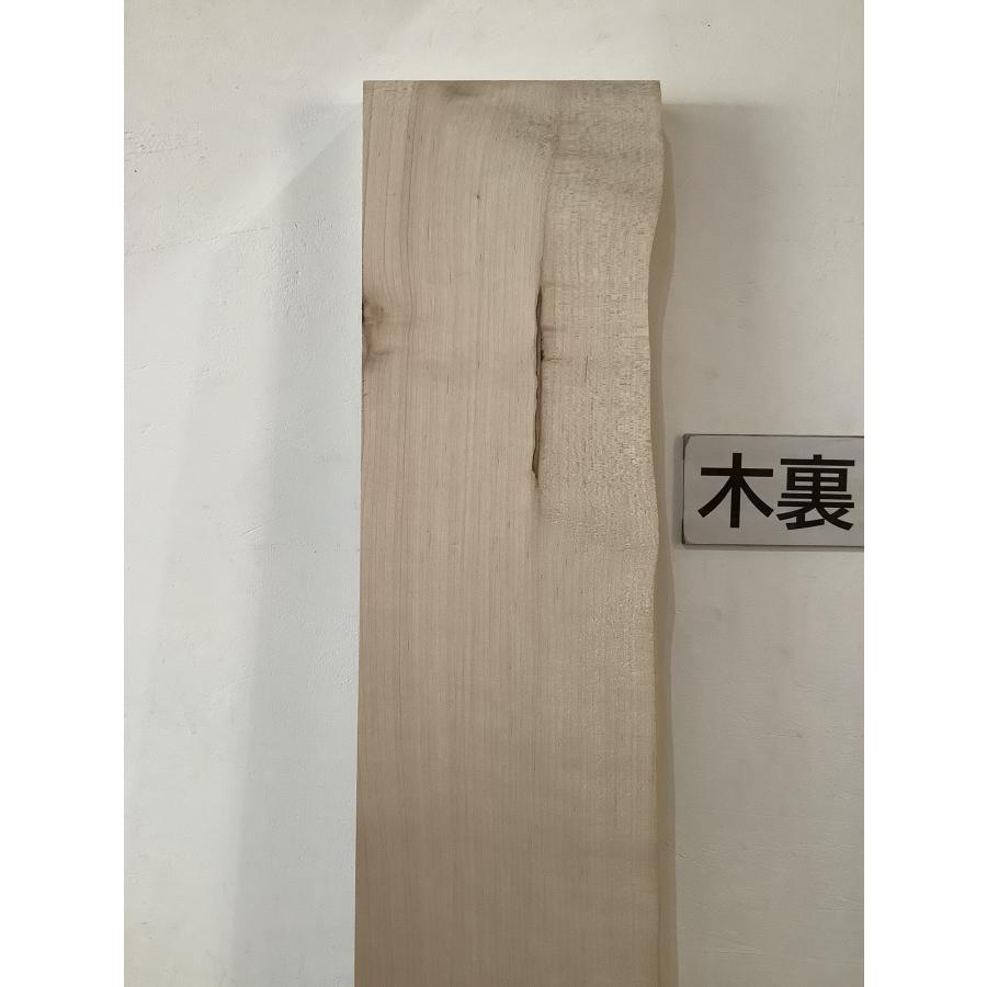 カエデ 楓 木材 一枚板 板 DIY 材料 無垢板 木工 工作 家具 手作り インテリア 木 旋盤  棚 テーブル 椅子 |  | 12