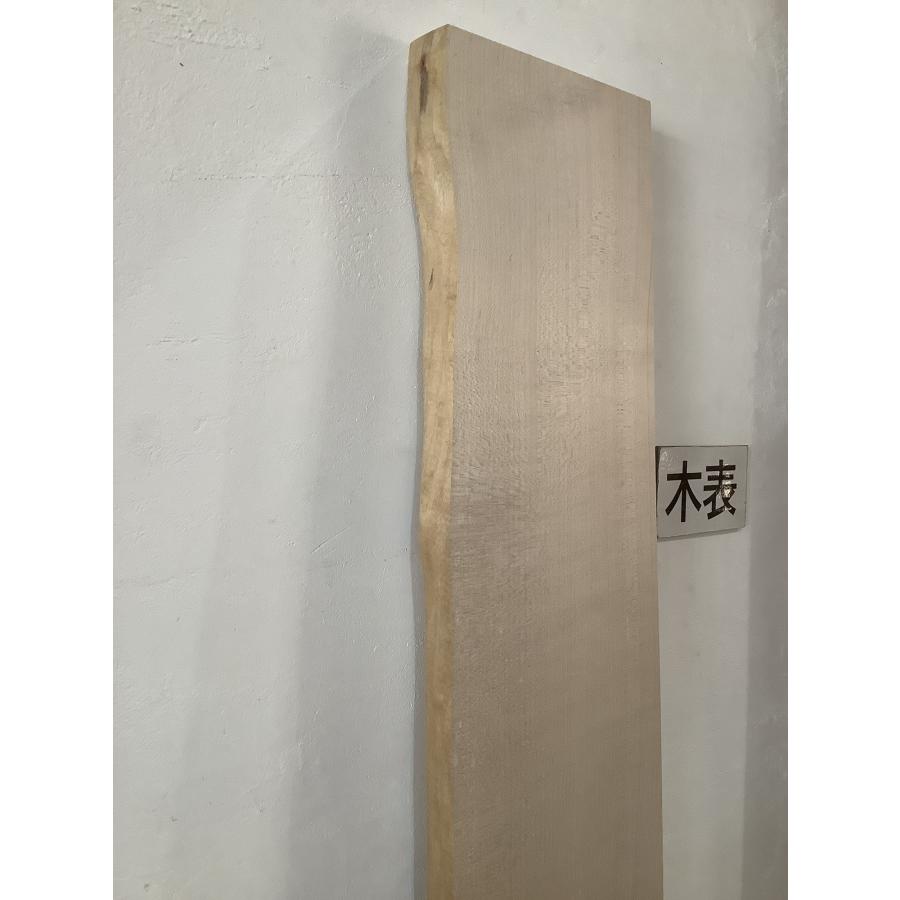 カエデ 楓 木材 一枚板 板 DIY 材料 無垢板 木工 工作 家具 手作り インテリア 木 旋盤  棚 テーブル 椅子 |  | 05