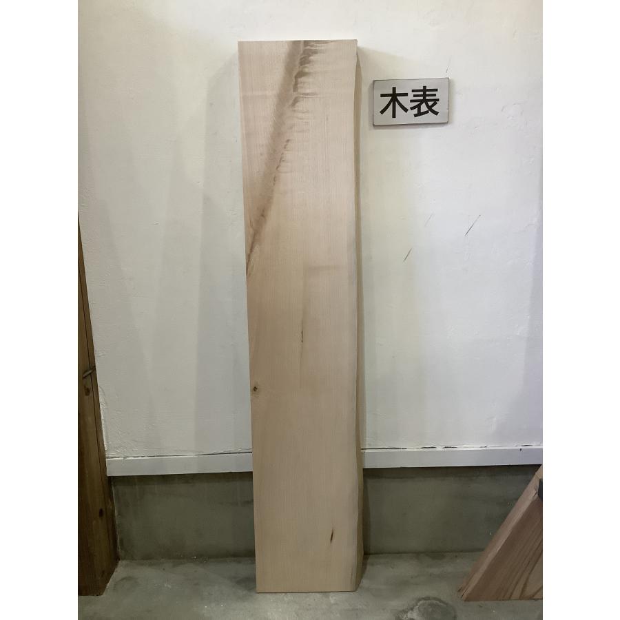 カエデ 楓 木材 一枚板 板 DIY 材料 無垢板 木工 工作 家具 手作り インテリア 木 旋盤  棚 テーブル 椅子 | ブランド登録なし | 01