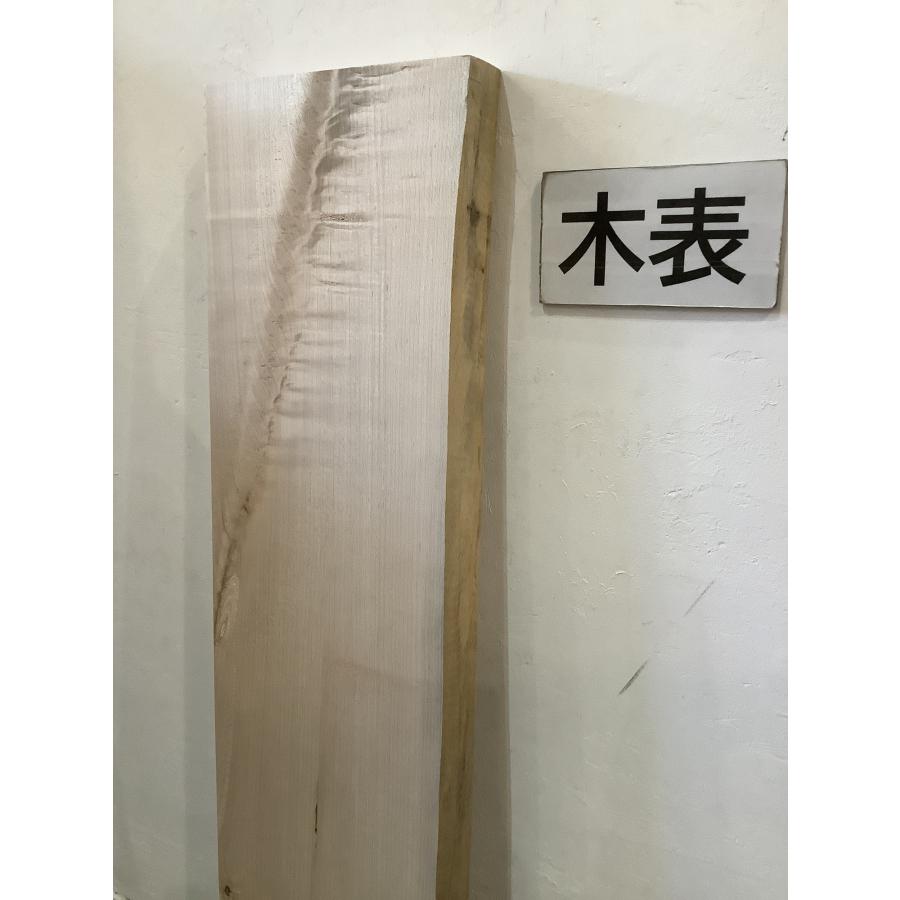 カエデ 楓 木材 一枚板 板 DIY 材料 無垢板 木工 工作 家具 手作り インテリア 木 旋盤  棚 テーブル 椅子 | ブランド登録なし | 06