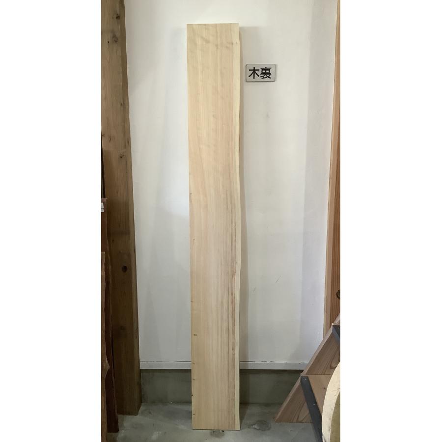 ヒノキ 桧 檜 木材 一枚板 板 DIY 材料 無垢板 木工 工作 家具 手作り インテリア 木 旋盤  棚 テーブル 椅子 | ブランド登録なし | 11