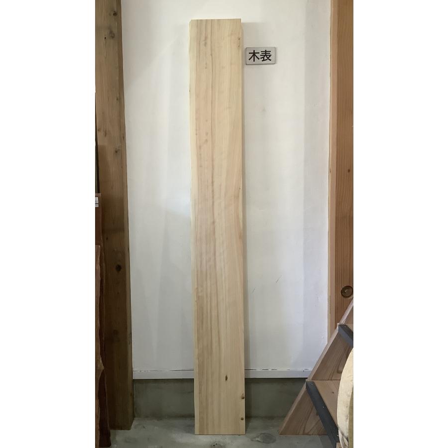 ヒノキ 桧 檜 木材 一枚板 板 DIY 材料 無垢板 木工 工作 家具 手作り インテリア 木 旋盤  棚 テーブル 椅子 | ブランド登録なし | 01