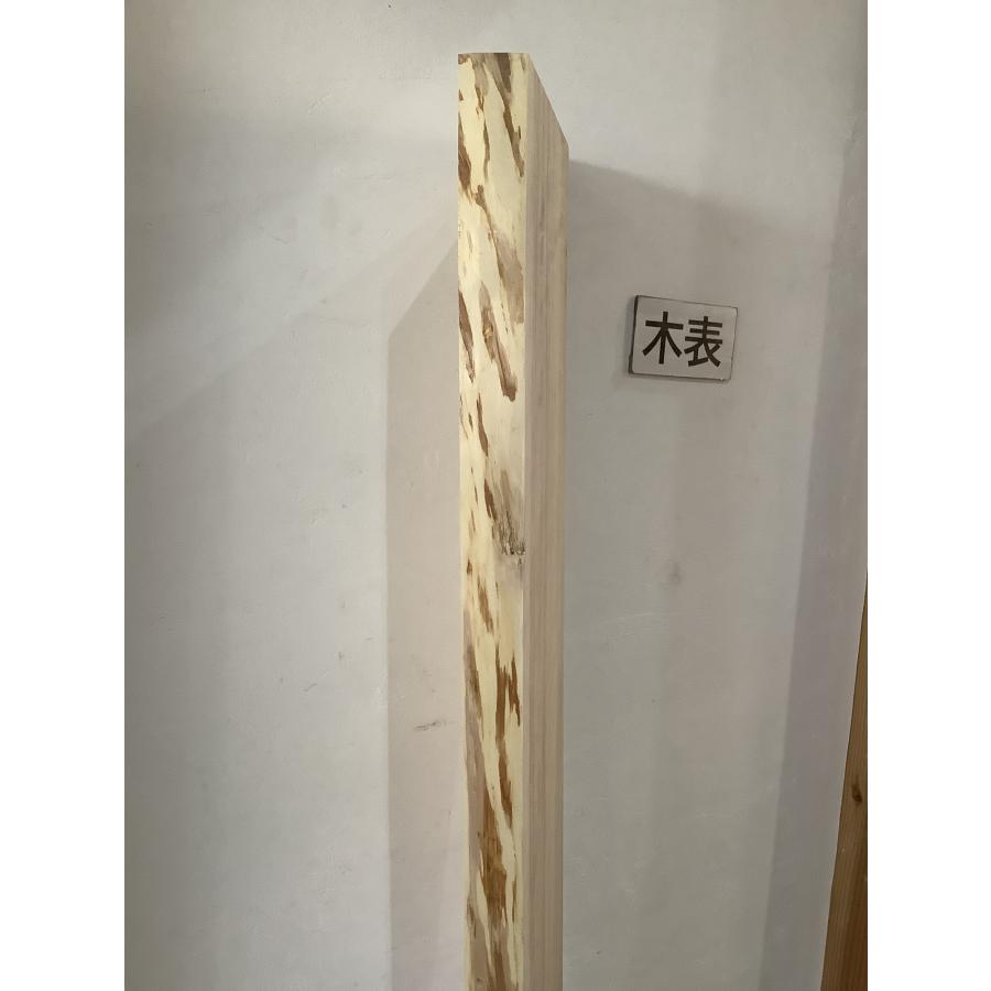 ヒノキ 桧 檜 木材 一枚板 板 DIY 材料 無垢板 木工 工作 家具 手作り インテリア 木 旋盤  棚 テーブル 椅子 | ブランド登録なし | 05