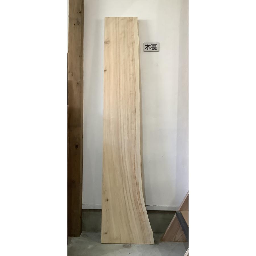 ヒノキ 桧 檜 木材 一枚板 板 DIY 材料 無垢板 木工 工作 家具 手作り インテリア 木 旋盤  棚 テーブル 椅子 | ブランド登録なし | 11
