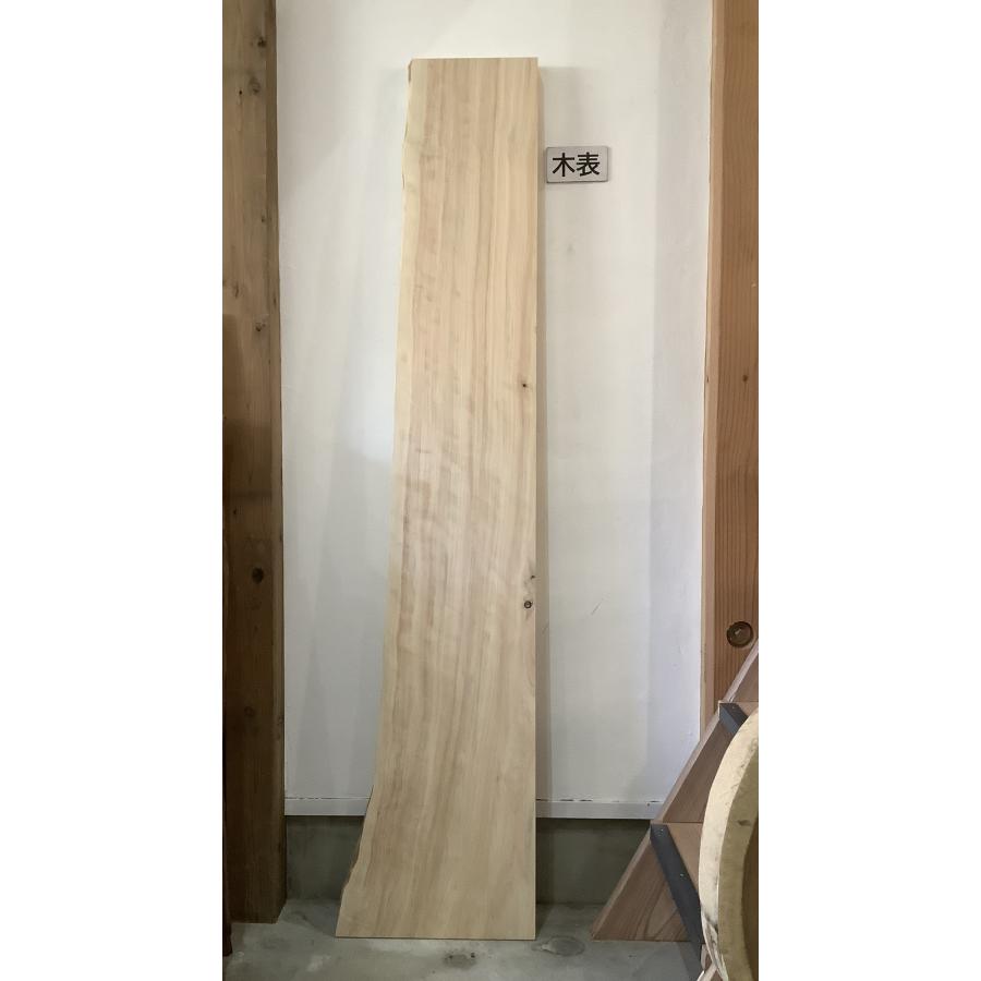 ヒノキ 桧 檜 木材 一枚板 板 DIY 材料 無垢板 木工 工作 家具 手作り インテリア 木 旋盤  棚 テーブル 椅子 | ブランド登録なし | 01