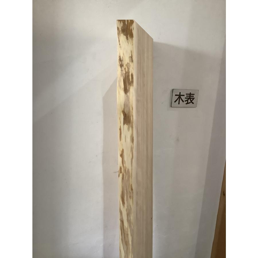 ヒノキ 桧 檜 木材 一枚板 板 DIY 材料 無垢板 木工 工作 家具 手作り インテリア 木 旋盤  棚 テーブル 椅子 | ブランド登録なし | 05
