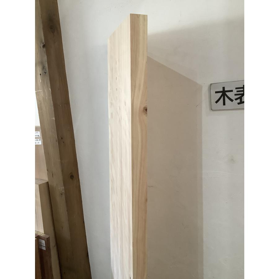 ヒノキ 桧 檜 木材 一枚板 板 DIY 材料 無垢板 木工 工作 家具 手作り インテリア 木 旋盤  棚 テーブル 椅子 | ブランド登録なし | 08