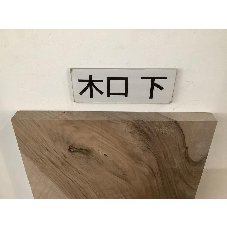 ヨーロピアンウォールナット 木材 板 一枚板 DIY材料  無垢板 木工 工作 家具 手作り インテリア 木 | ブランド登録なし | 12