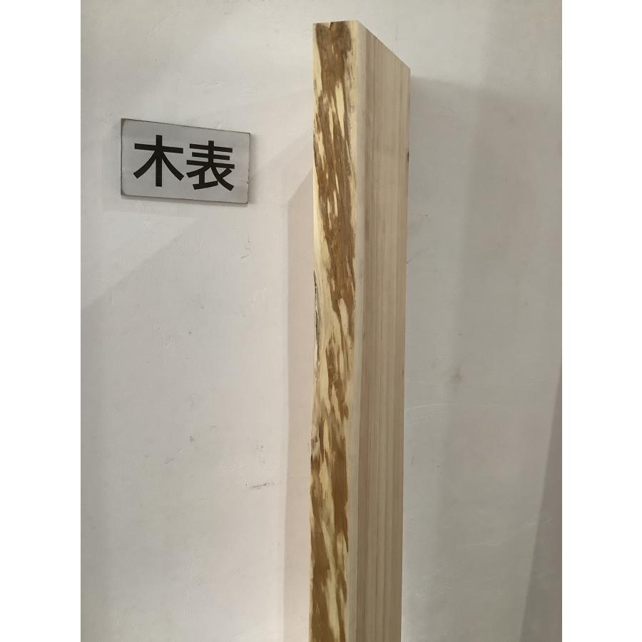 ヒノキ 桧 檜 木材 一枚板 板 DIY 材料 無垢板 木工 工作 家具 手作り インテリア 木 旋盤  棚 テーブル 椅子 | ブランド登録なし | 05