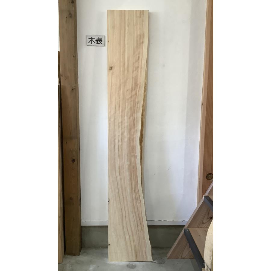 ヒノキ 桧 檜 木材 一枚板 板 DIY 材料 無垢板 木工 工作 家具 手作り インテリア 木 旋盤  棚 テーブル 椅子 | ブランド登録なし | 01