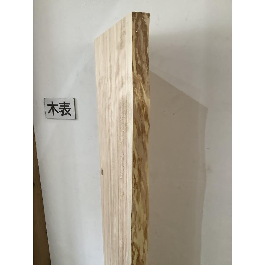 ヒノキ 桧 檜 木材 一枚板 板 DIY 材料 無垢板 木工 工作 家具 手作り インテリア 木 旋盤  棚 テーブル 椅子 | ブランド登録なし | 08