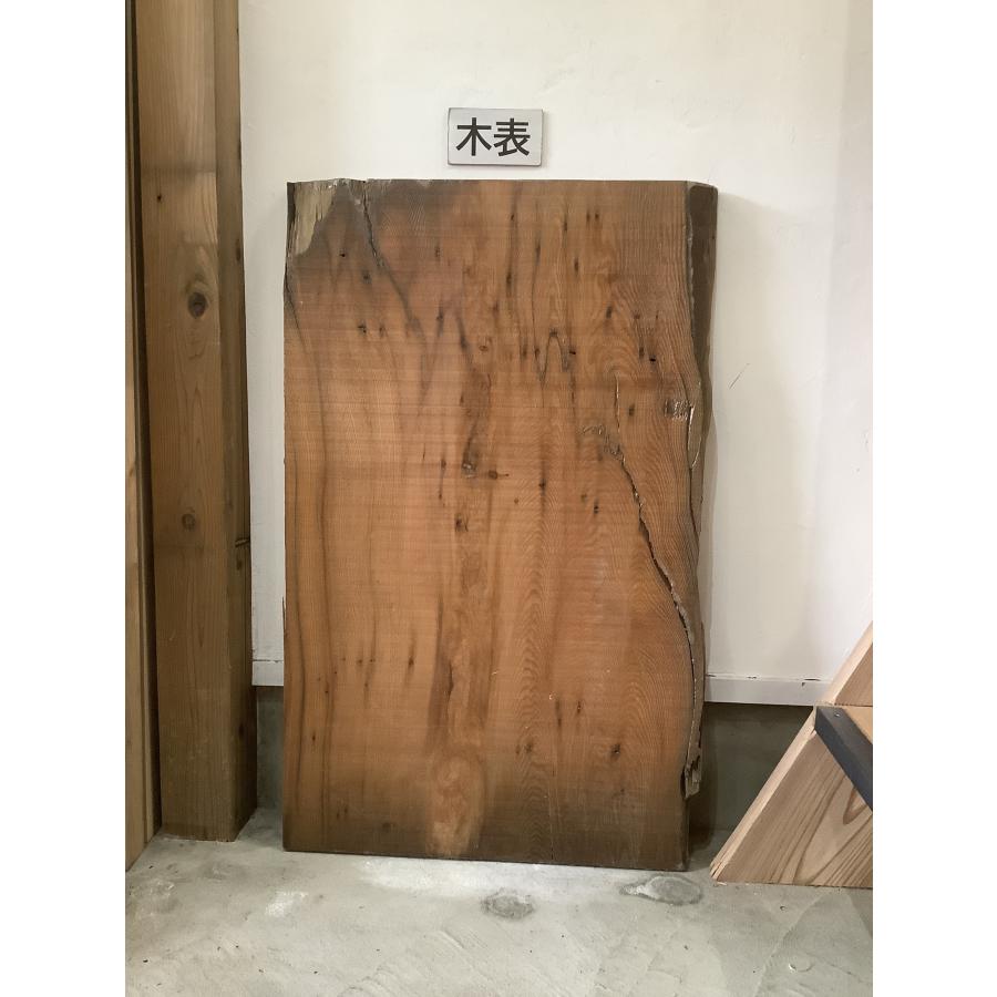 ヤクスギ 屋久杉 木材 板 一枚板 DIY 材料 無垢板 木工 工作 家具 手作り インテリア 木 旋盤  棚 テーブル 椅子 | ブランド登録なし | 01