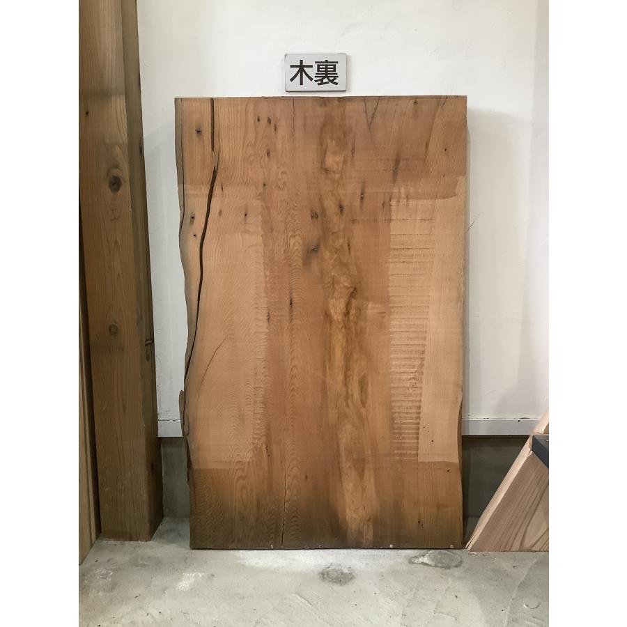 ヤクスギ 屋久杉 木材 板 一枚板 DIY 材料 無垢板 木工 工作 家具 手作り インテリア 木 旋盤  棚 テーブル 椅子 | ブランド登録なし | 08