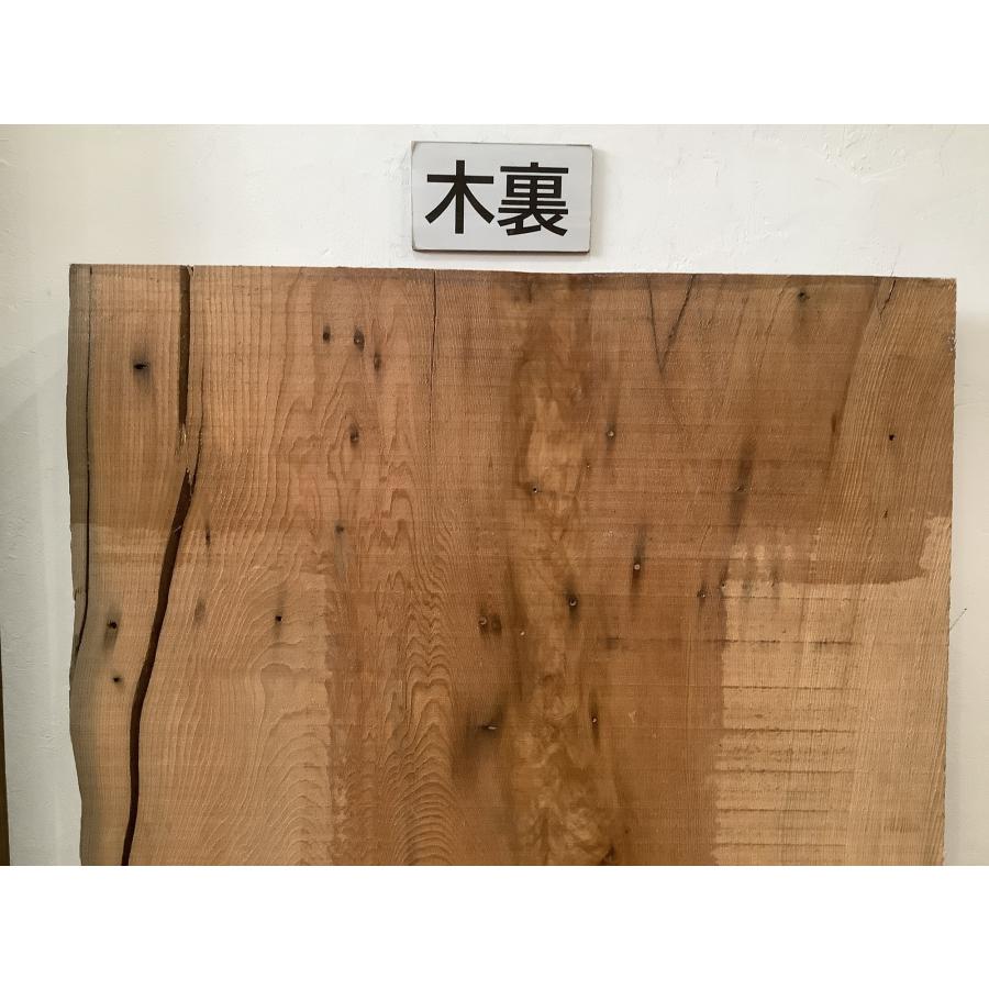 ヤクスギ 屋久杉 木材 板 一枚板 DIY 材料 無垢板 木工 工作 家具 手作り インテリア 木 旋盤  棚 テーブル 椅子 | ブランド登録なし | 09