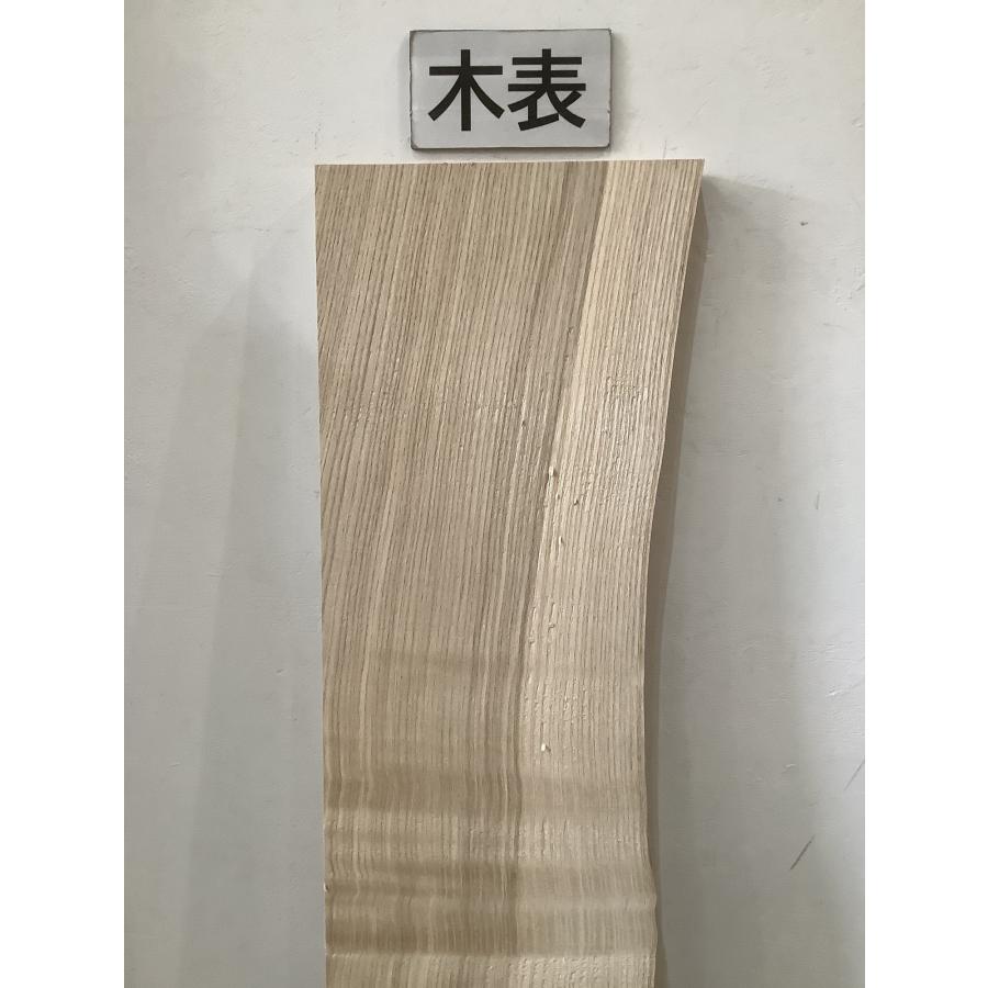 タモ 木材 一枚板 板 DIY 材料 無垢板 木工 工作 家具 手作り インテリア 木 旋盤  棚 テーブル 椅子 | ブランド登録なし | 02