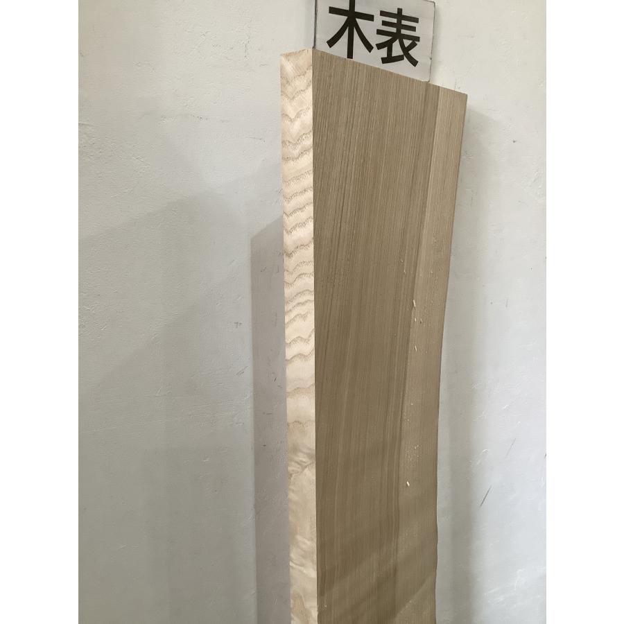 タモ 木材 一枚板 板 DIY 材料 無垢板 木工 工作 家具 手作り インテリア 木 旋盤  棚 テーブル 椅子 | ブランド登録なし | 04