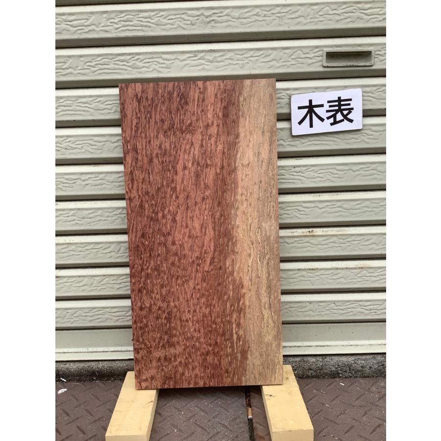 ブビンガ 杢あり 木材 一枚板 板 DIY 材料 無垢板 木工 工作 家具 手作り インテリア 木 旋盤  棚 テーブル 椅子 | ブランド登録なし | 01