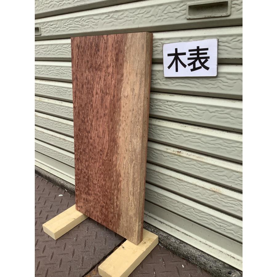 ブビンガ 杢あり 木材 一枚板 板 DIY 材料 無垢板 木工 工作 家具 手作り インテリア 木 旋盤  棚 テーブル 椅子 | ブランド登録なし | 03