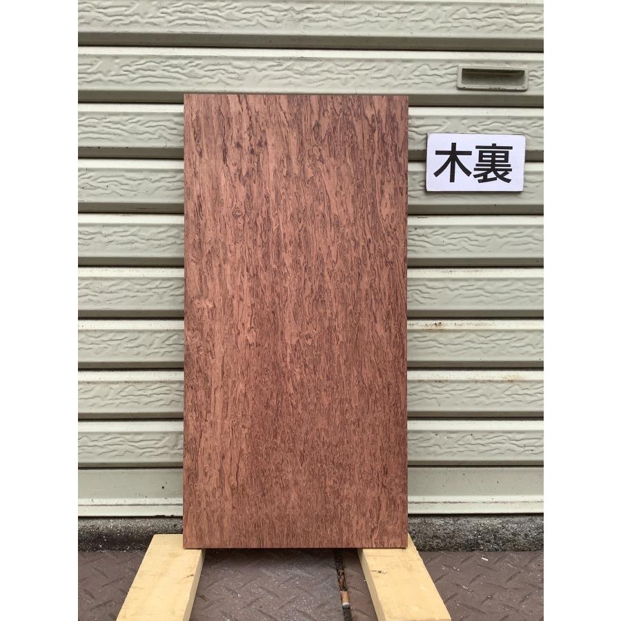ブビンガ 杢あり 木材 一枚板 板 DIY 材料 無垢板 木工 工作 家具 手作り インテリア 木 旋盤  棚 テーブル 椅子 | ブランド登録なし | 04