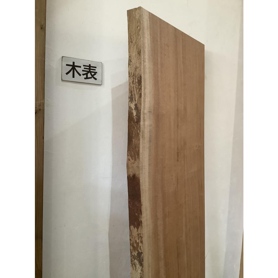 シンガポールマホガニー 木材 一枚板 板 DIY ギター 材料 無垢板 木工 工作 家具 手作り インテリア 木 棚 テーブル 椅子 | ブランド登録なし | 04