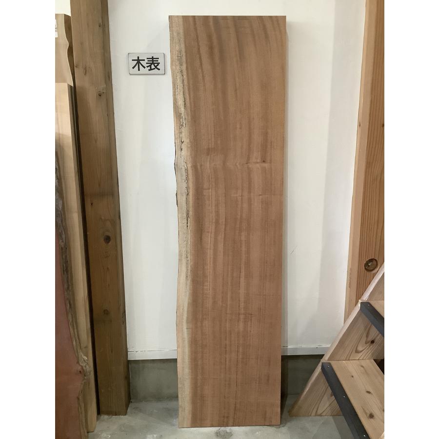 シンガポールマホガニー 木材 一枚板 板 ギター DIY 材料 無垢板 木工 工作 家具 手作り インテリア 木 棚 テーブル 椅子 | ブランド登録なし | 01