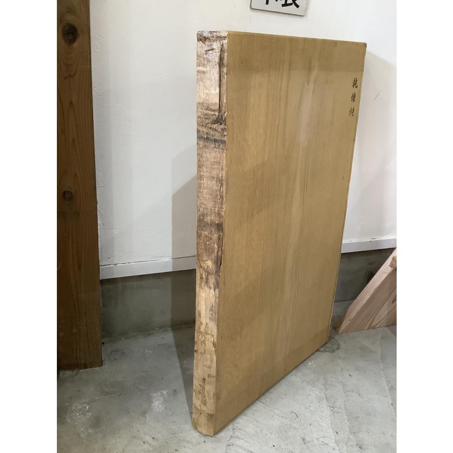 クリ 栗 木材 一枚板 板 DIY 材料 無垢板 木工 工作 家具 手作り インテリア 木 旋盤  棚 テーブル 椅子 | ブランド登録なし | 02