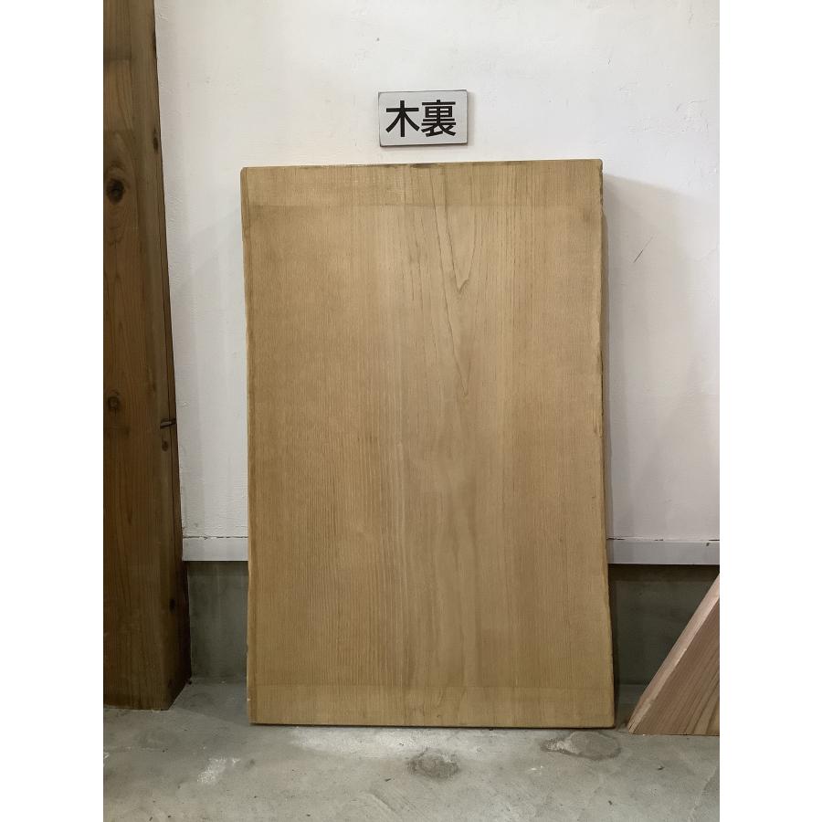 クリ 栗 木材 一枚板 板 DIY 材料 無垢板 木工 工作 家具 手作り インテリア 木 旋盤  棚 テーブル 椅子 | ブランド登録なし | 04