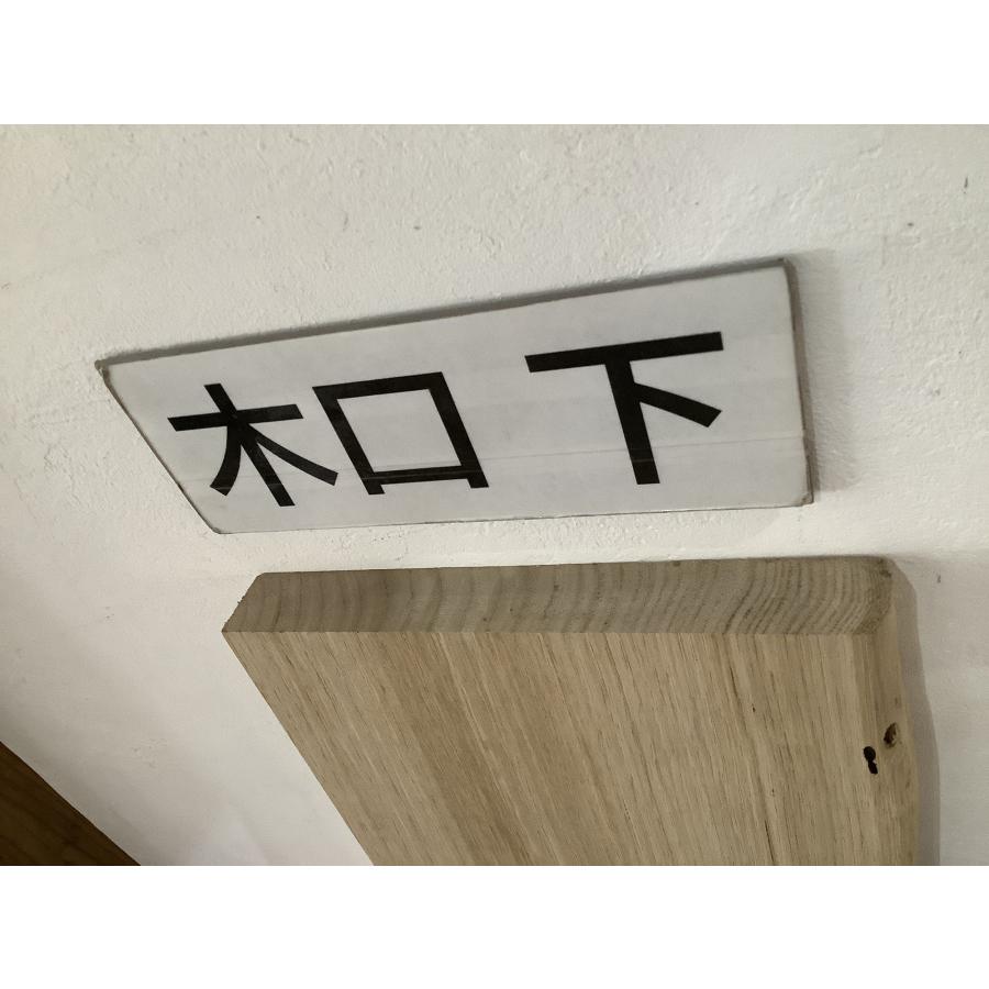 クリ 栗 木材 一枚板 板 DIY 材料 無垢板 木工 工作 家具 手作り インテリア 木 旋盤  棚 テーブル 椅子 | ブランド登録なし | 14