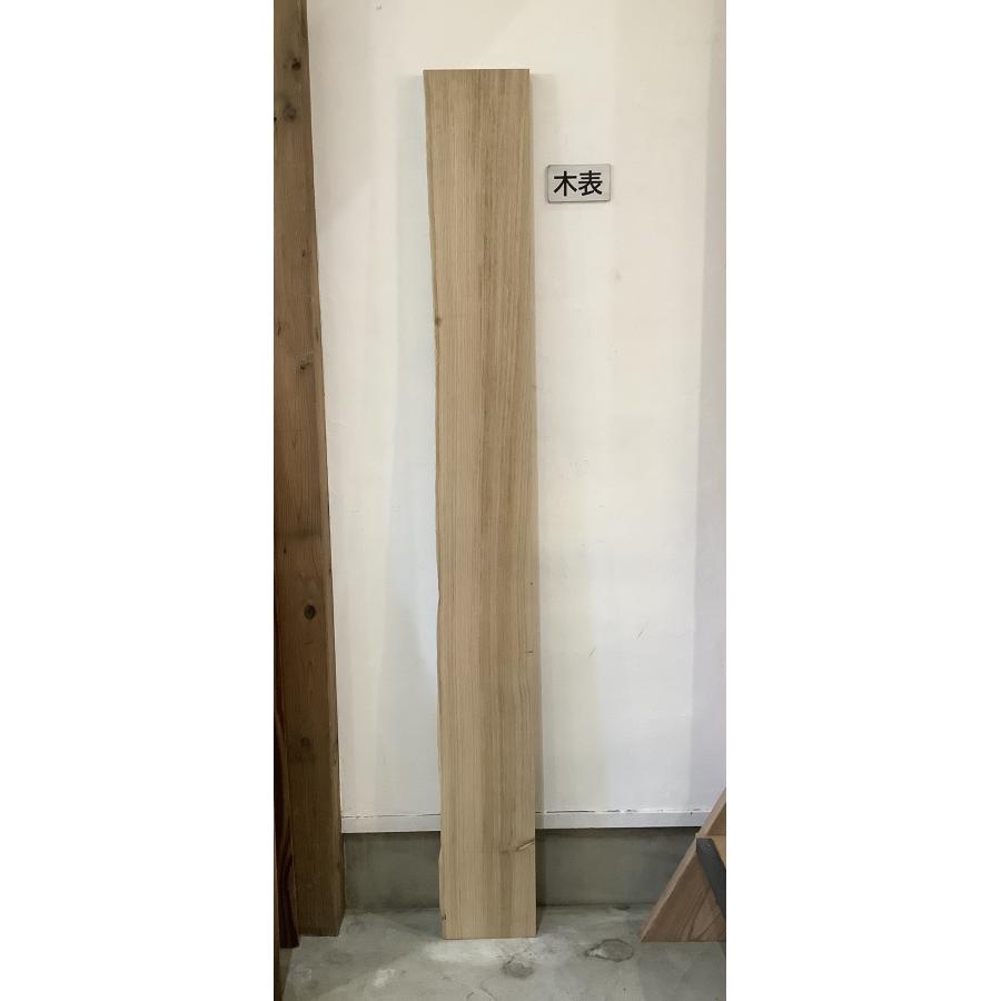 クリ 栗 木材 一枚板 板 DIY 材料 無垢板 木工 工作 家具 手作り インテリア 木 旋盤  棚 テーブル 椅子 | ブランド登録なし | 01