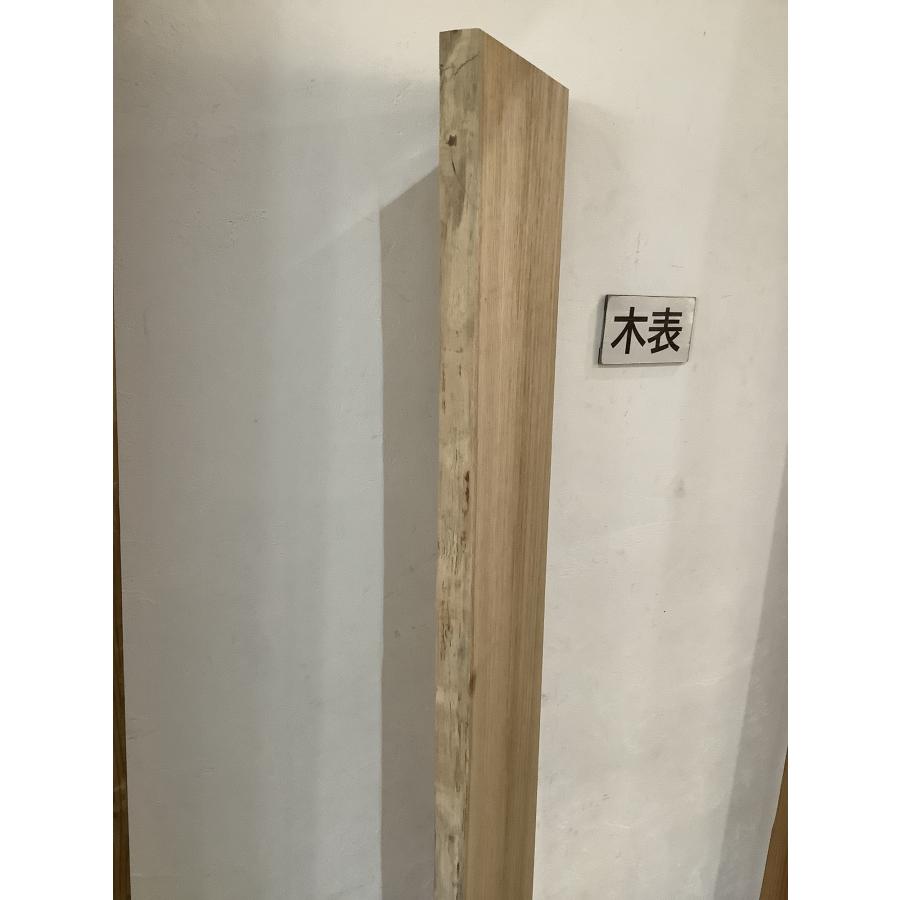 クリ 栗 木材 一枚板 板 DIY 材料 無垢板 木工 工作 家具 手作り インテリア 木 旋盤  棚 テーブル 椅子 | ブランド登録なし | 05