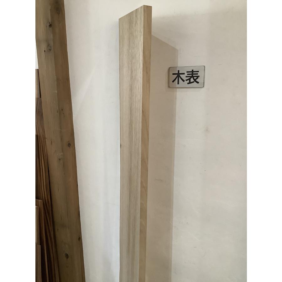 クリ 栗 木材 一枚板 板 DIY 材料 無垢板 木工 工作 家具 手作り インテリア 木 旋盤  棚 テーブル 椅子 | ブランド登録なし | 07