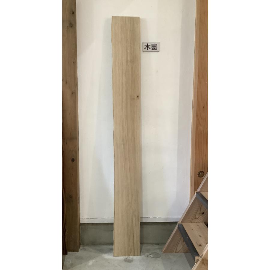 クリ 栗 木材 一枚板 板 DIY 材料 無垢板 木工 工作 家具 手作り インテリア 木 旋盤  棚 テーブル 椅子 | ブランド登録なし | 09