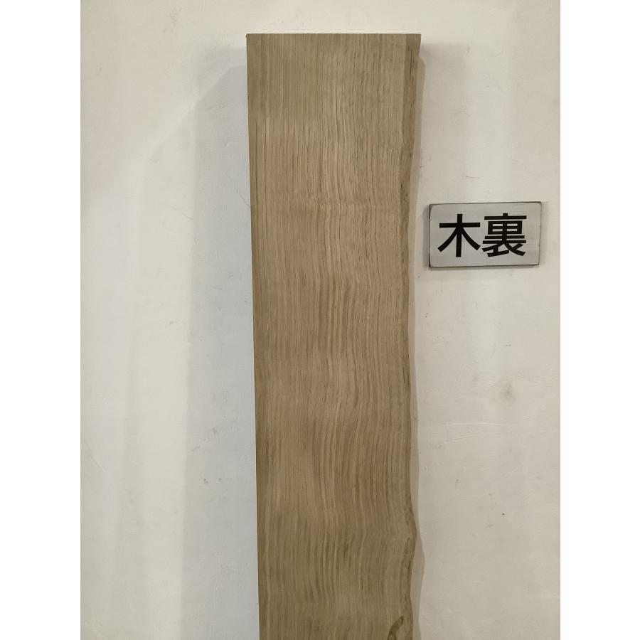 クリ 栗 木材 一枚板 板 DIY 材料 無垢板 木工 工作 家具 手作り インテリア 木 旋盤  棚 テーブル 椅子 | ブランド登録なし | 10