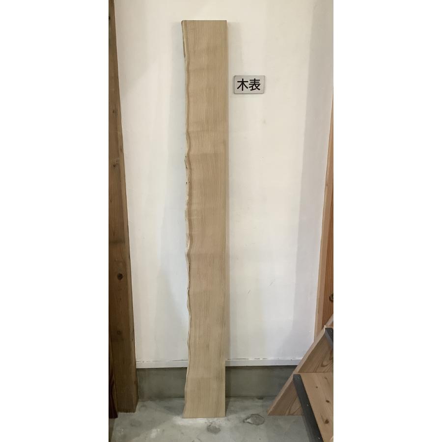 クリ 栗 木材 一枚板 板 DIY 材料 無垢板 木工 工作 家具 手作り インテリア 木 旋盤  棚 テーブル 椅子 | ブランド登録なし | 01