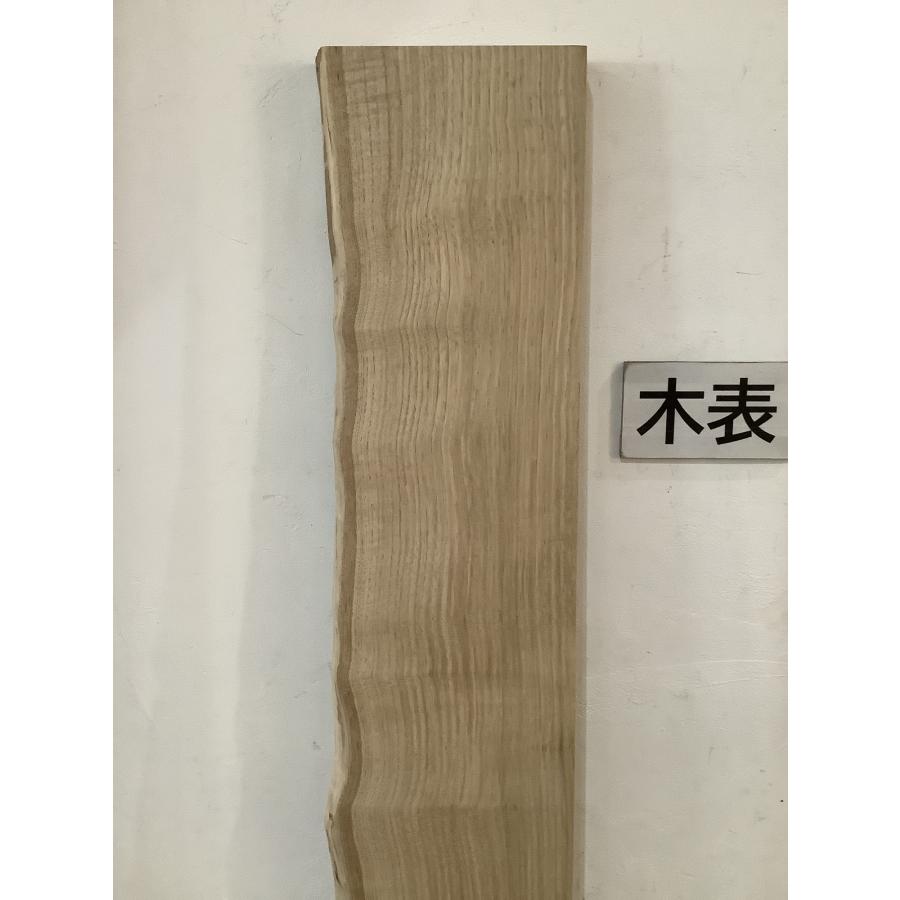 クリ 栗 木材 一枚板 板 DIY 材料 無垢板 木工 工作 家具 手作り インテリア 木 旋盤  棚 テーブル 椅子 | ブランド登録なし | 02