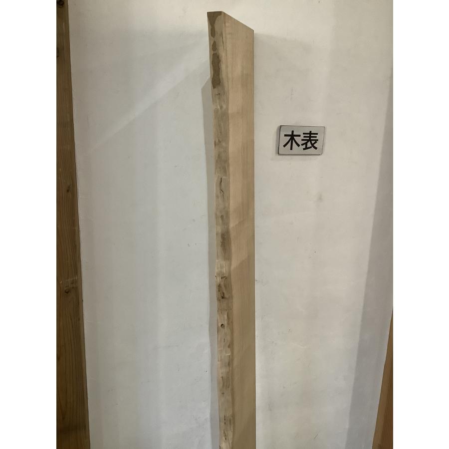 クリ 栗 木材 一枚板 板 DIY 材料 無垢板 木工 工作 家具 手作り インテリア 木 旋盤  棚 テーブル 椅子 | ブランド登録なし | 05