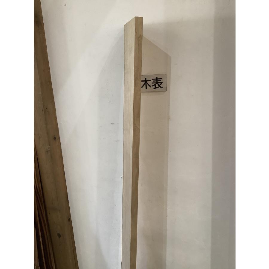 クリ 栗 木材 一枚板 板 DIY 材料 無垢板 木工 工作 家具 手作り インテリア 木 旋盤  棚 テーブル 椅子 | ブランド登録なし | 07
