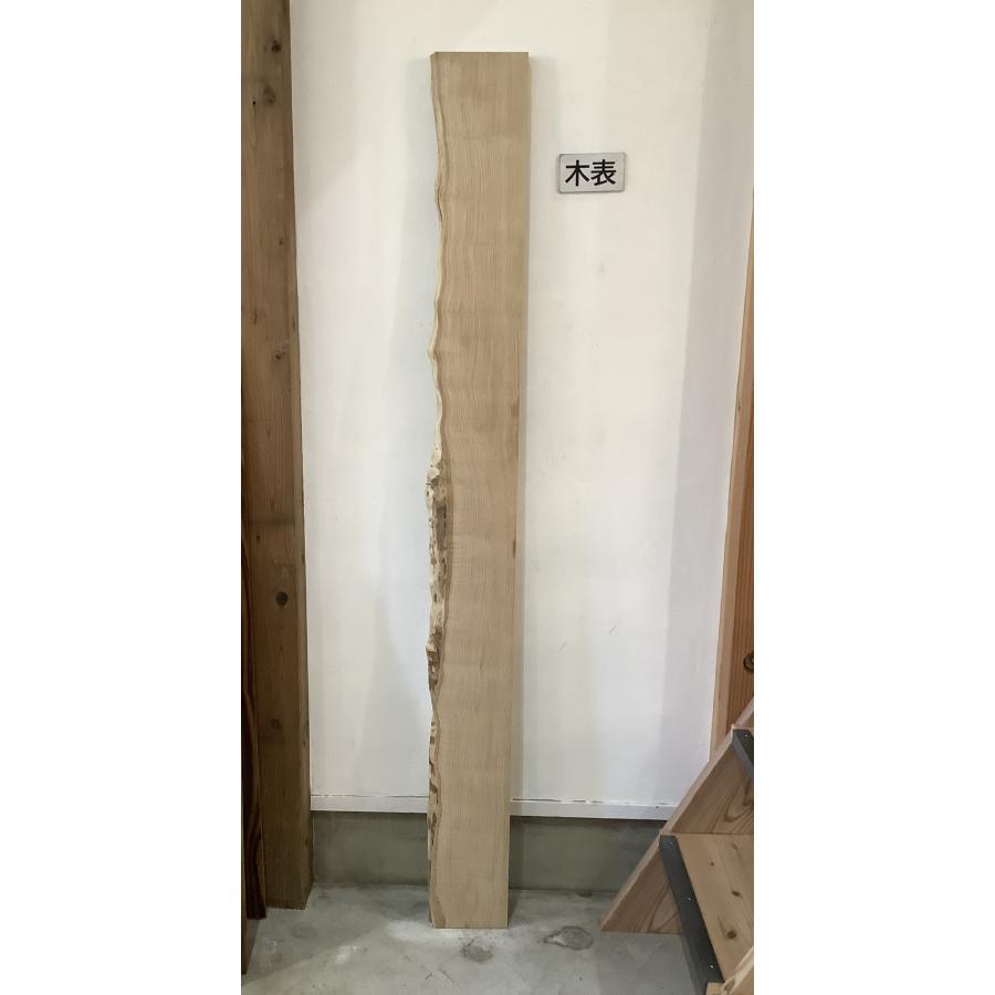 クリ 栗 木材 一枚板 板 DIY 材料 無垢板 木工 工作 家具 手作り インテリア 木 旋盤  棚 テーブル 椅子 | ブランド登録なし | 01
