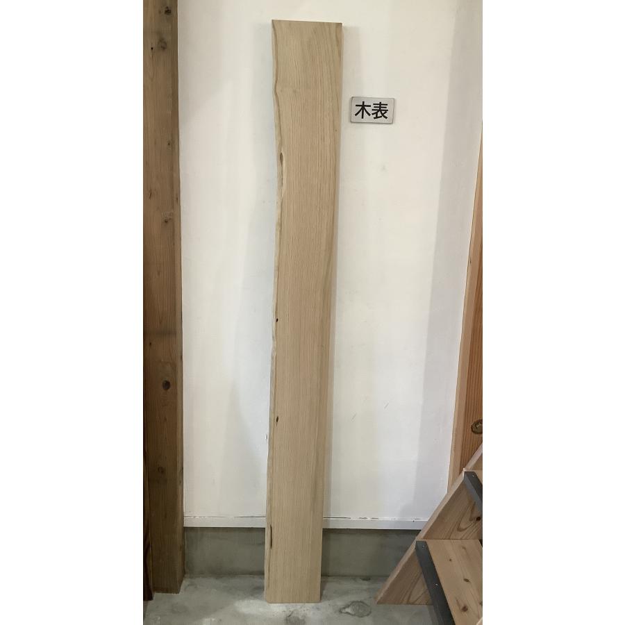 クリ 栗 木材 一枚板 板 DIY 材料 無垢板 木工 工作 家具 手作り インテリア 木 旋盤  棚 テーブル 椅子 | ブランド登録なし | 01