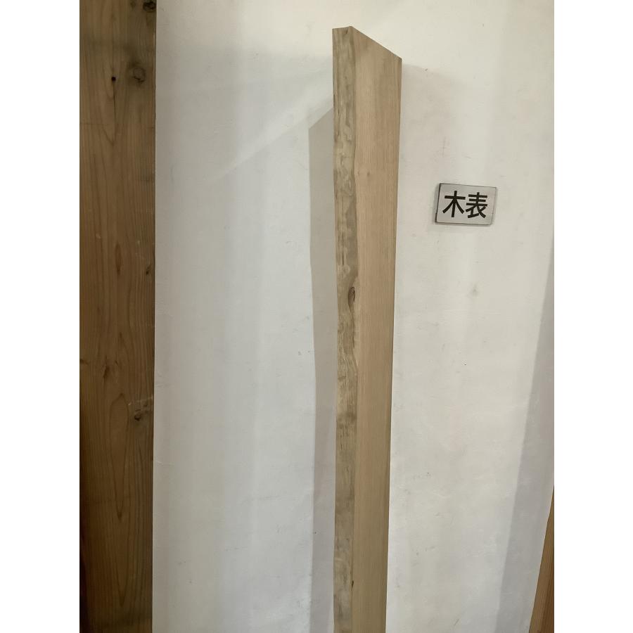 クリ 栗 木材 一枚板 板 DIY 材料 無垢板 木工 工作 家具 手作り インテリア 木 旋盤  棚 テーブル 椅子 | ブランド登録なし | 05