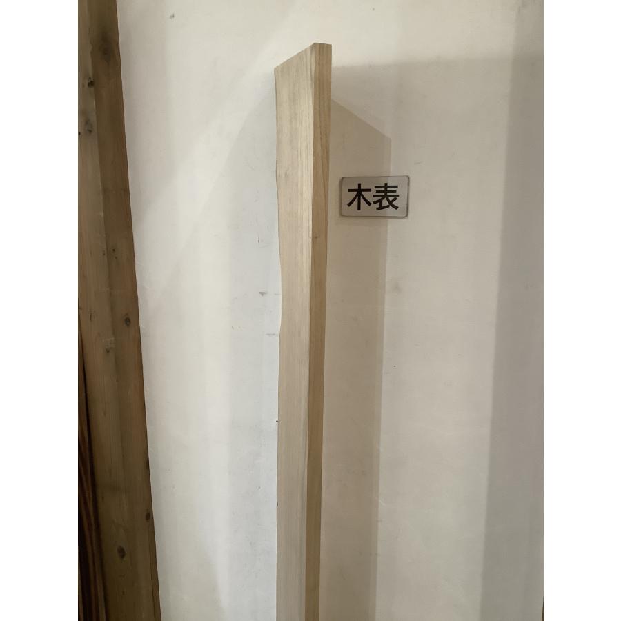 クリ 栗 木材 一枚板 板 DIY 材料 無垢板 木工 工作 家具 手作り インテリア 木 旋盤  棚 テーブル 椅子 | ブランド登録なし | 07
