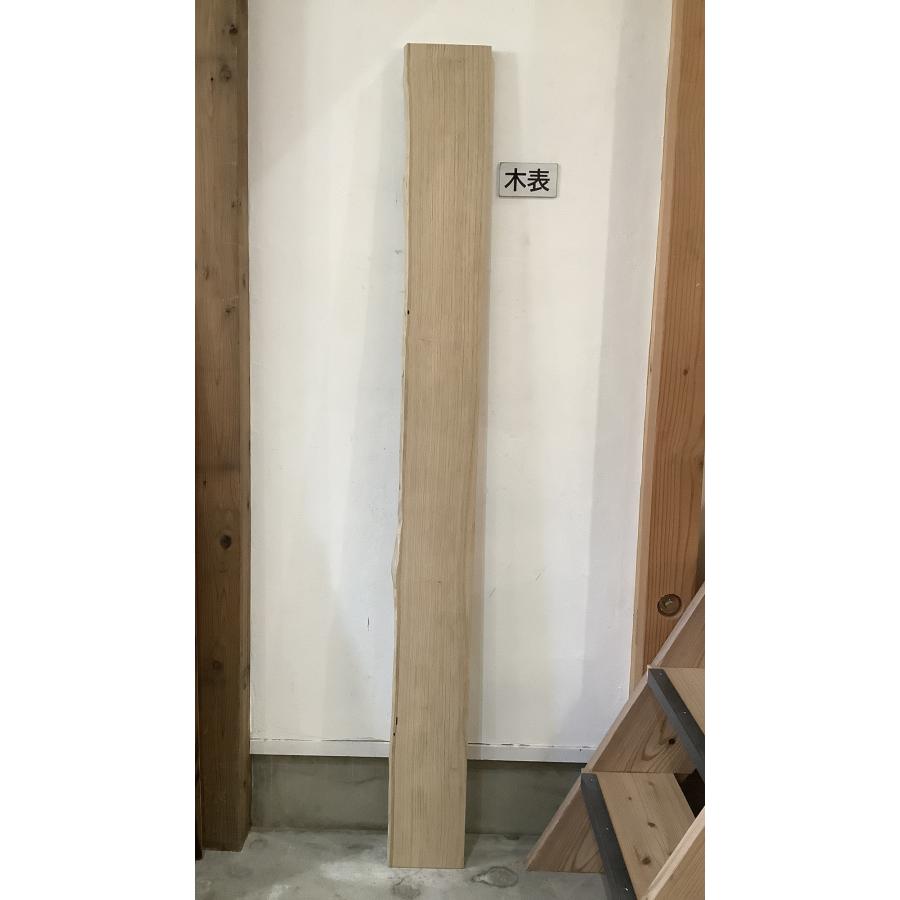 クリ 栗 木材 一枚板 板 DIY 材料 無垢板 木工 工作 家具 手作り インテリア 木 旋盤  棚 テーブル 椅子 | ブランド登録なし | 01