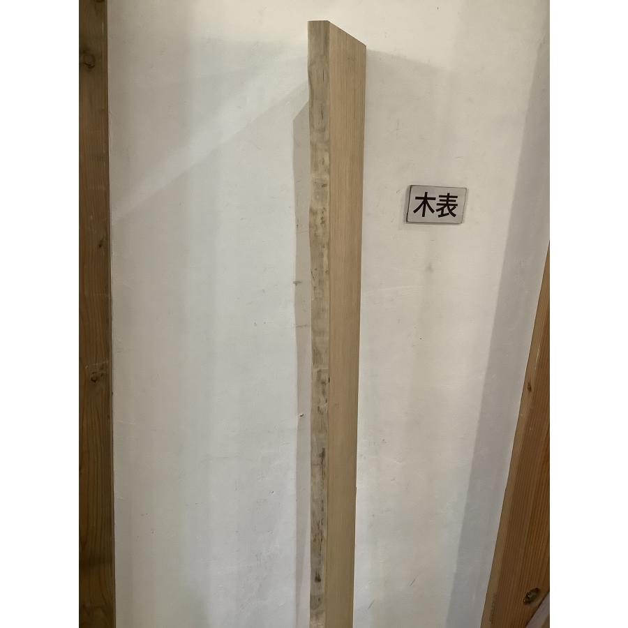 クリ 栗 木材 一枚板 板 DIY 材料 無垢板 木工 工作 家具 手作り インテリア 木 旋盤  棚 テーブル 椅子 | ブランド登録なし | 05