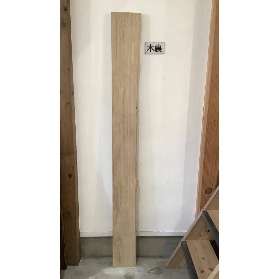 クリ 栗 木材 一枚板 板 DIY 材料 無垢板 木工 工作 家具 手作り インテリア 木 旋盤  棚 テーブル 椅子 | ブランド登録なし | 09