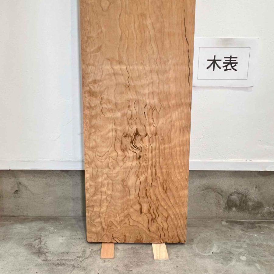 ヤクスギ 屋久杉 木材 板 一枚板 DIY 材料 無垢板 木工 工作 家具