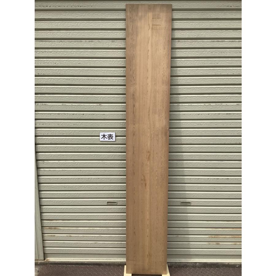 ヤクスギ 屋久杉 木材 板 一枚板 DIY 材料 無垢板 木工 工作 家具