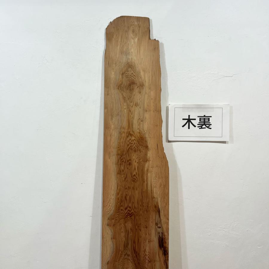 屋久杉 板 木材 DIY 無垢板 2070×130〜220×6mm プレナー加工済　｜base-storage｜14