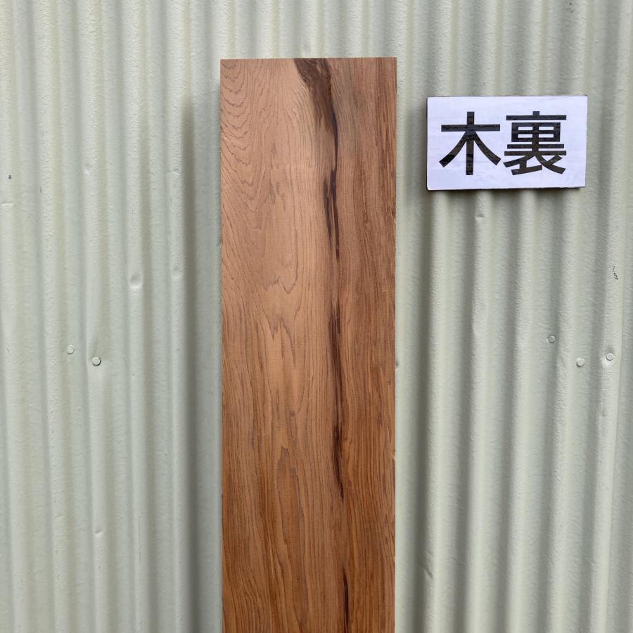 ヤクスギ 屋久杉 木材 板 一枚板 DIY 材料 無垢板 木工 工作 家具 