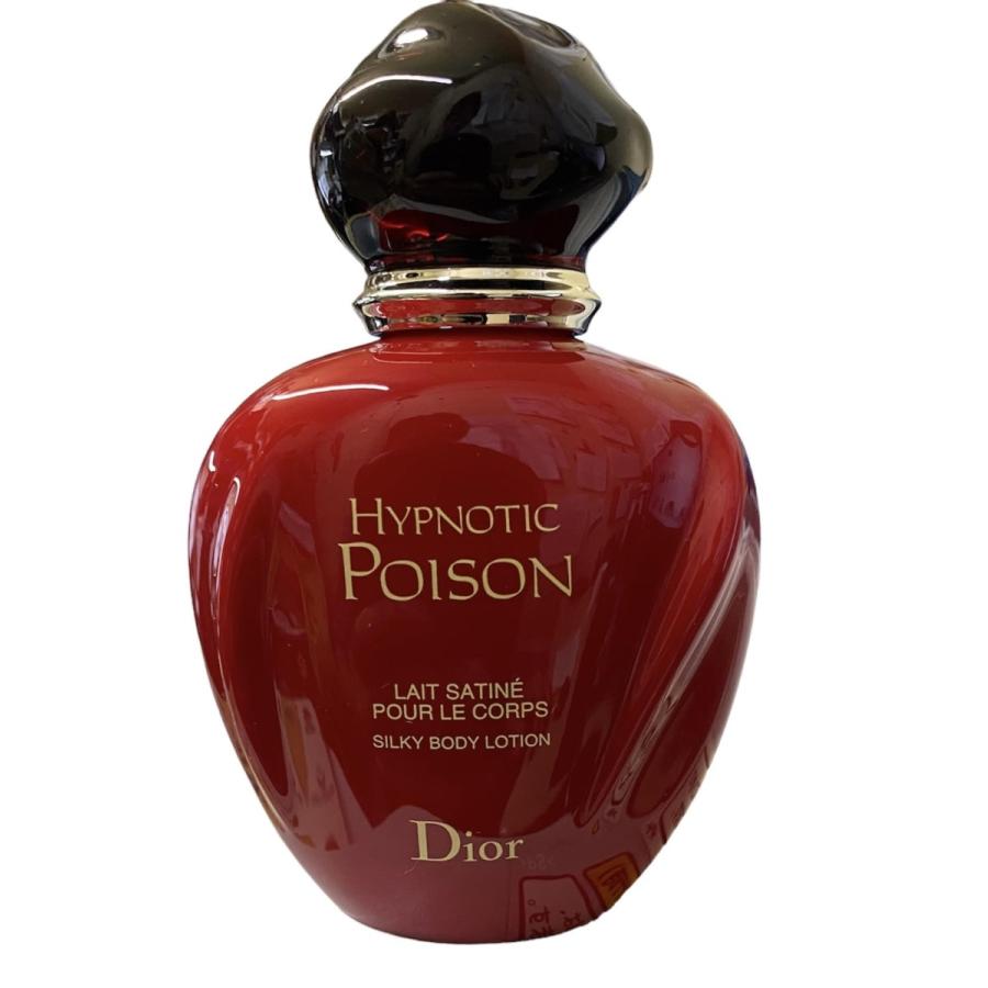 ヒプノティック プワゾン ボディローション 75ml 訳あり品 箱なし レディース フレグランス ボディケア ギフト プレゼント 誕生日 | Christian Dior