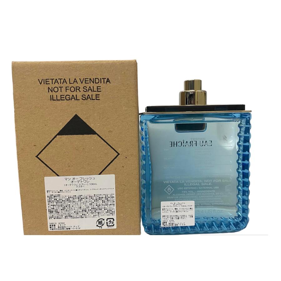 テスター品  ヴェルサーチ マン オーフレッシュ  EDT・SP 100ml   [並行輸入品]  訳あり品 テスター品  メンズ 香水 | VERSACE | 01